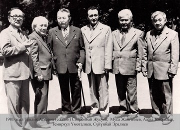 С писателями