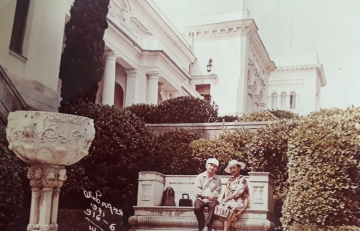 С. Эралиев с супругой Майдан в Ливадии, Крым