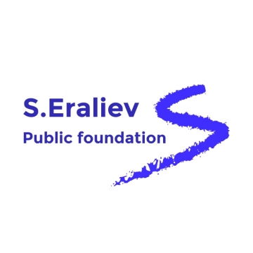 Suyunbay Eraliev Public Foundation